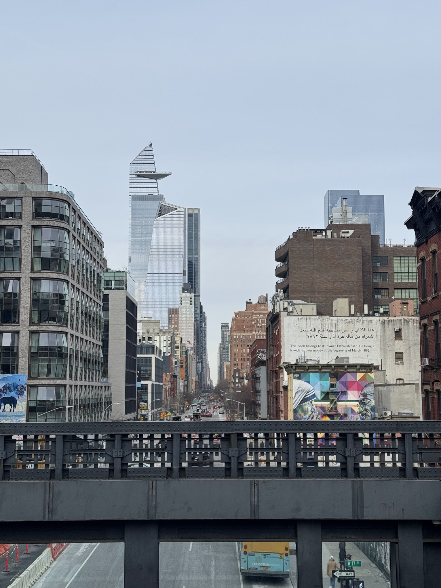 A cool shot of the architecture that can be seen from the high line