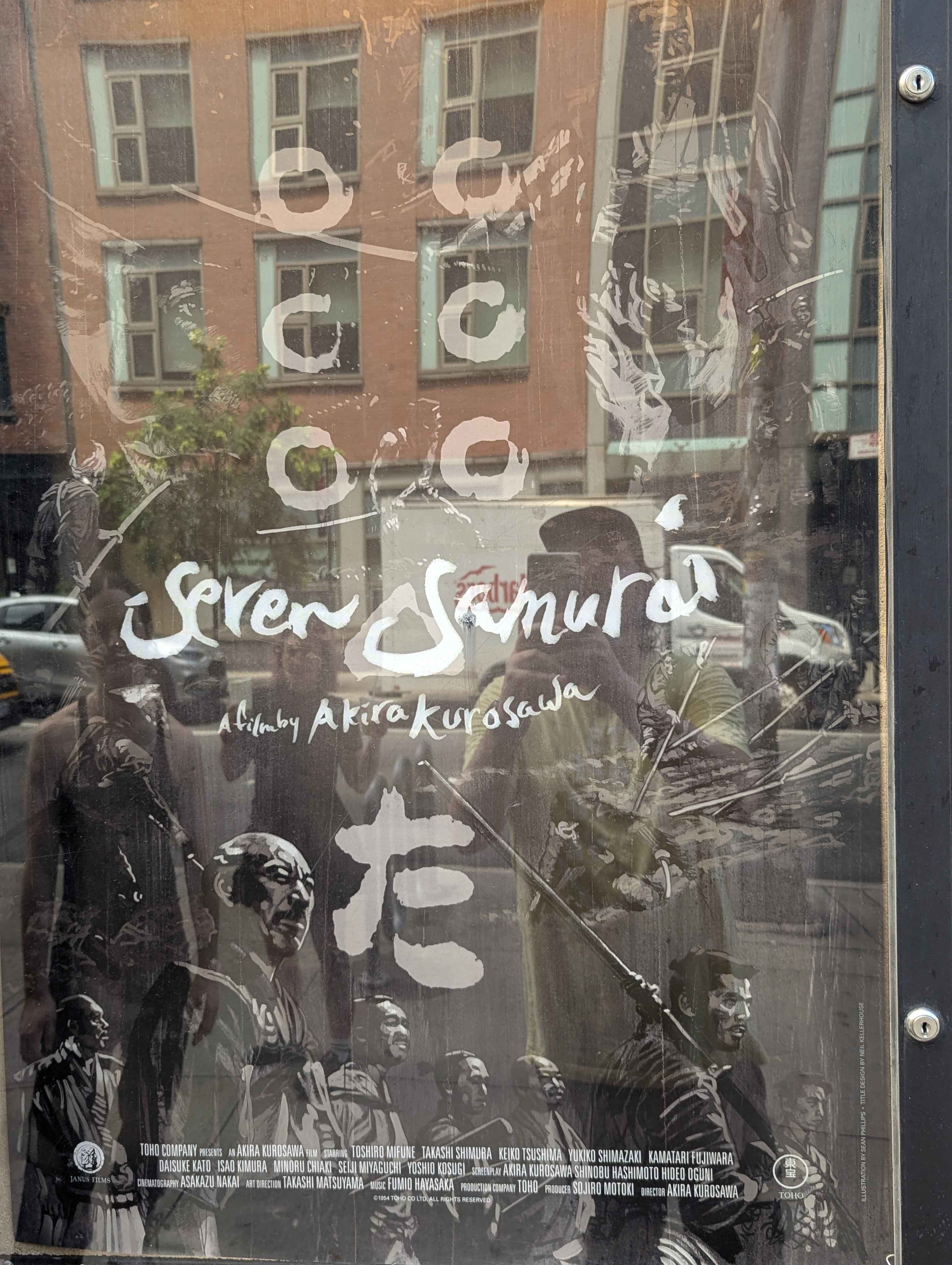 Poster for The Seven Ssamurai.